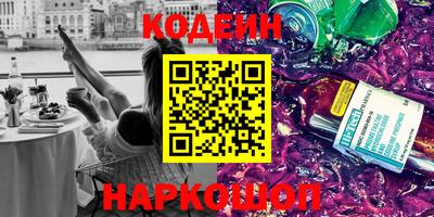 прущий лед Заволжье