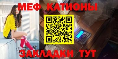 прущий лед Заволжье