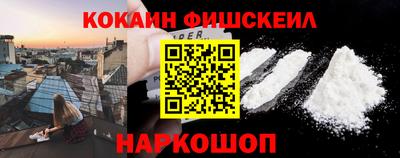 прущий лед Заволжье