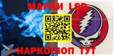 наркотики Донской