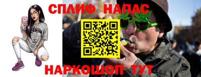 наркотики Донской