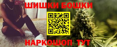 прущий лед Заволжье