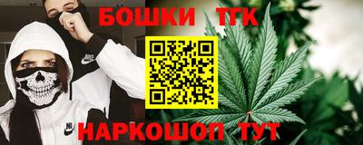 кокс Донецк