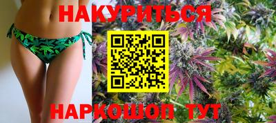 прущий лед Заволжье