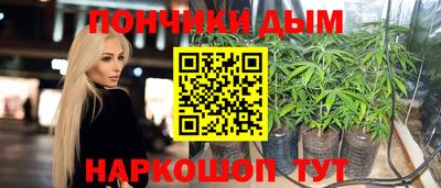 прущий лед Заволжье