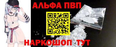прущий лед Заволжье