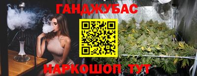 прущий лед Заволжье