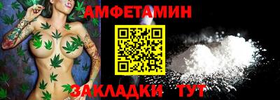 наркотики Донской