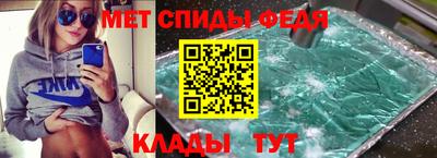 герыч Дубна