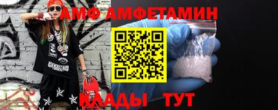 прущий лед Заволжье