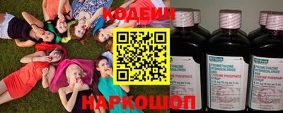 спайс Жуковский