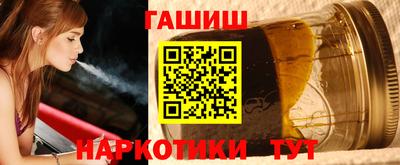 герыч Дубна