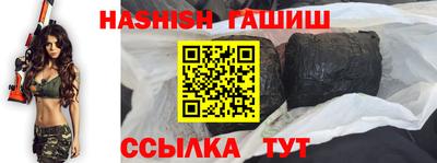 прущий лед Заволжье
