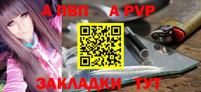 прущий лед Заволжье
