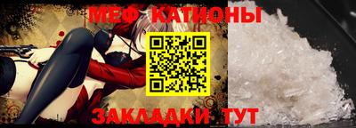 кокс Донецк