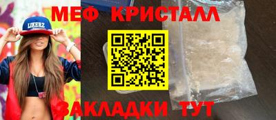 кокс Донецк