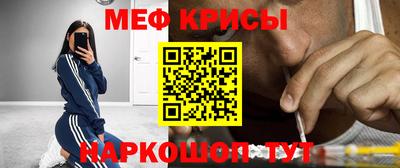 наркотики Донской