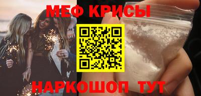 прущий лед Заволжье