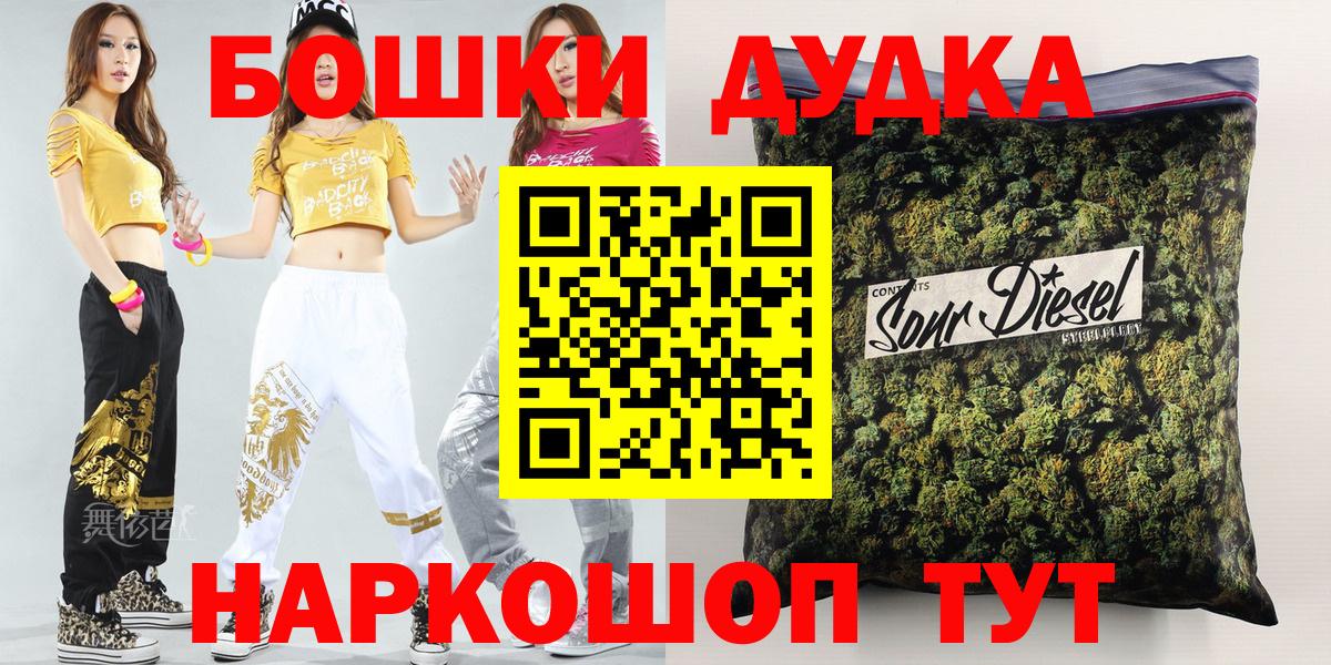 Каннабис SATIVA & INDICA Лысьва