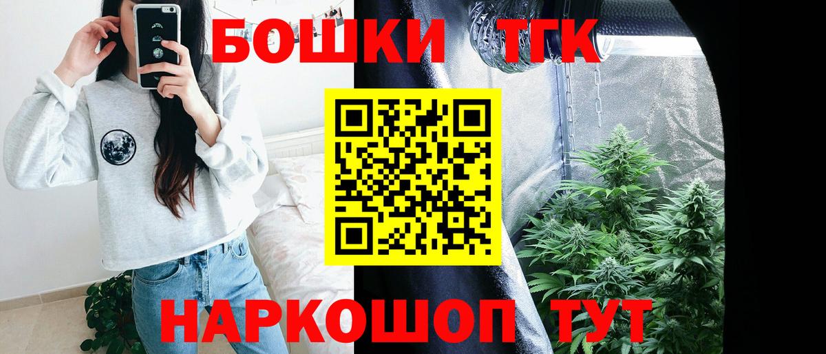 Меф кристаллы  КОКАИН  МАРИХУАНА  Лысьва  Героин  Гашиш  Вход с VPN 